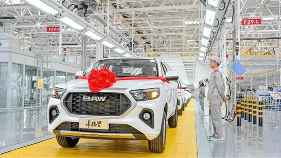 BAW Pickup Calories F7 2.0L Automatic Energy Type 4 Doors 5 Seats 2 Rows BAW New Car for Sale Cars BAW Pickup