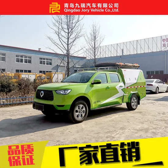 4X4 Multifuction Dining Pick